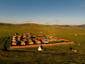 Discover Mongolia Tour